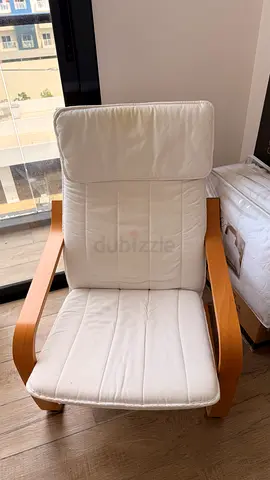 Arm Chair with cover