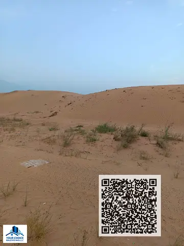 A prime investment opportunity – Commercial land for sale in Al Helio 2 | Ajman 🏢 A commercial plot of land in a strategic location is offered for sa