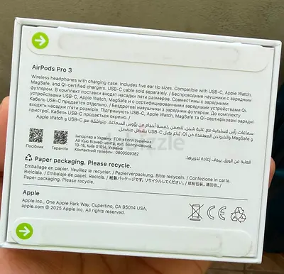 Apple AirPods Pro (3rd generation) - Sealed Box