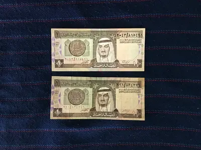 2 VINTAGE 1984 SAUDI ARABIA 1 RIYAL BANKNOTES