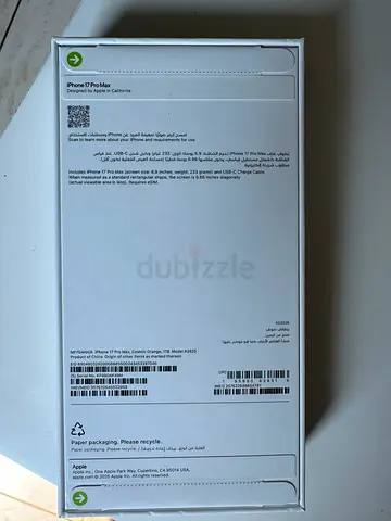 iPhone 17 Pro Max – 1TB – Orange Color – Brand New  Sealed (Original Apple, Never Opened)