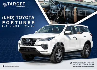 2026 Toyota Fortuner EXR - GCC Specs - Brand New!