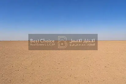 Golden Opportunity! Prime Residential Land in Al Matraq at an Attractive Price