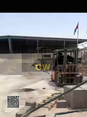 Prime Industrial Land for Sale in Umm Al Quwain
