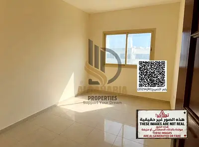 Staff Housing 2BHK with Private Rooftop | All Bills Included | Kuwait St, Ajman