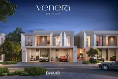 Single Row | Largest Plot | Motivated Seller