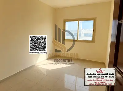 Spacious 2BHK for Rent | Al Rashidiya 3 | Near Ajman One | Ideal for Employees