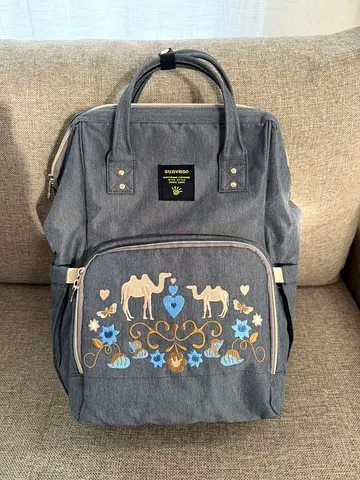 Sunveno Diaper Bag Camel Edition
