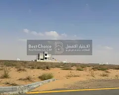 Corner plot on a street and alley – Rawdat Al Sidr