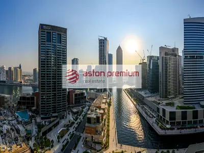 Modern Studio | Canal View | Luxury Living| Vacant