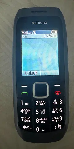 Nokia Phone