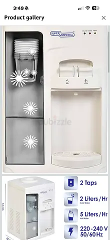 Tabletop Water Dispenser - super general