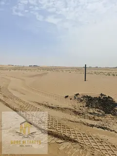Residential investment land for sale – Blida 2 | Freehold for Arabs, an investment opportunity wit