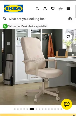 IKEA Beige High-Back Swivel Office Chair — Comfortable Desk Chair