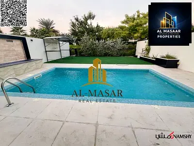 Villa in the heart of Al Zorah golf courses, private pool and garden, freehold ownership for all nationalities