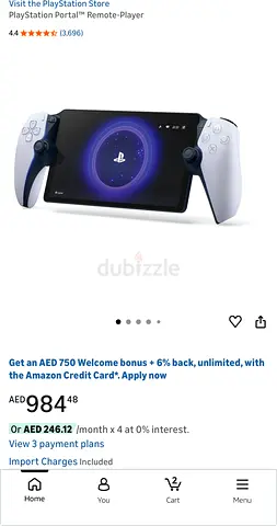 PS Portal