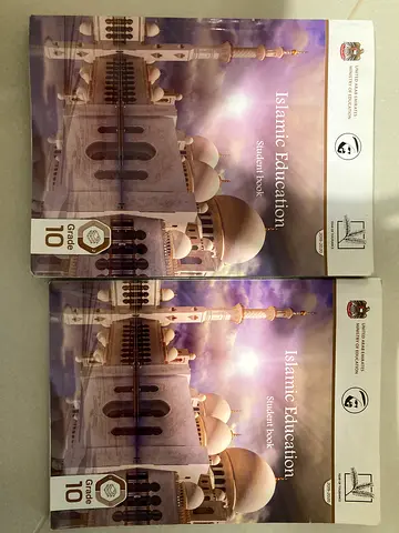 Grade 10 Ministry Islamic Education