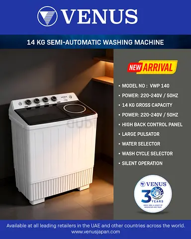 VENUS 14KG SEMI-AUTOMATIC WASHING MACHINE, TWIN-TUB DESIGN, HIGH-BACK CONTROL PANEL