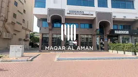 Prime Main Road Shop | City Center | High Footfall | F&amp;B Ready