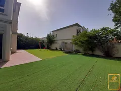 Vacant | Well Maintained | Landscaped Garden