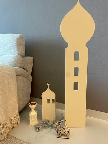 Ramadan  Eid decorations. Decorative Wooden Mosque Silhouette Floor Panel - beige/nude. With 3 LED