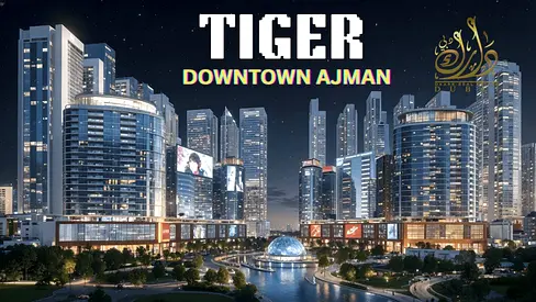 مجتمع لاجون فاخر - عائد  80 ألف/سنة - مفروش بالكامل - خصم الكاش 330 ألف