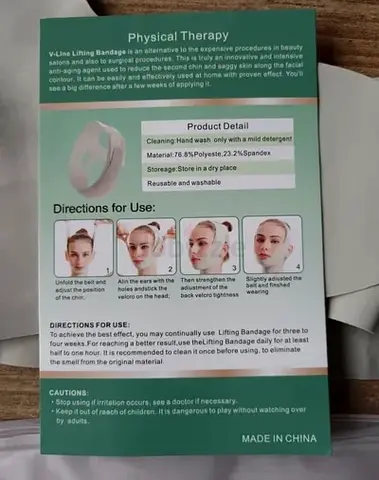 V-Line Facial Lifting Bandage (Reusable) - Unused