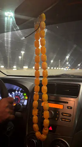 Yellow Amber-Style Tasbih Prayer Beads - 33 Beads سبحة استغفار عملاقه ونادره من خامس جد بحجر كريم