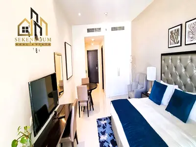 Studio Apartment | DAMAC | Ready to Move