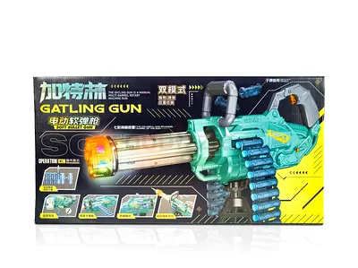 Pioneer Gatling electric machine Gun