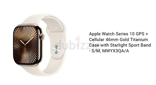 Brand New Apple Watch Series 10 GPS + Cellular 46mm Gold Titanium Case with Starlight Sport Band