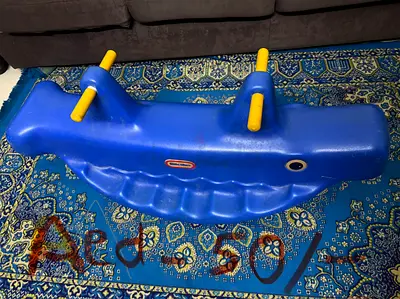 Blue Plastic Rocking Seesaw for Toddlers (Little Tikes style)