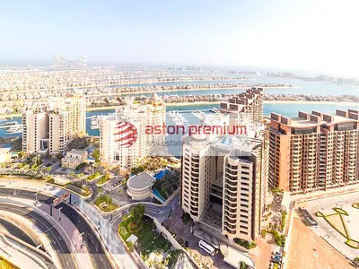 Rented|Burj View|Stunning|Investor Deal|High Floor