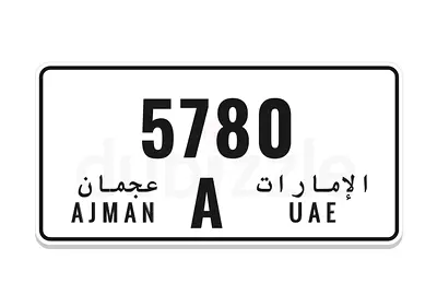 Ajman Plate A 5xy0