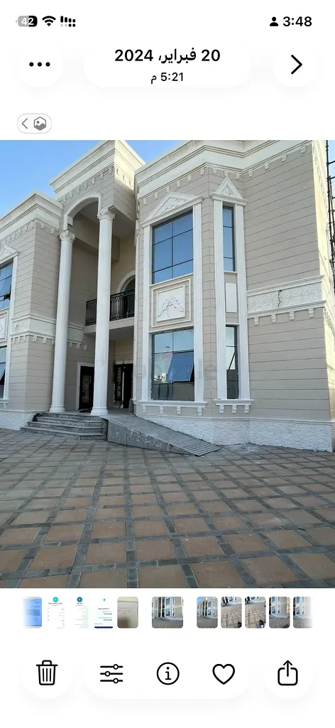 DPV_View_Image_1