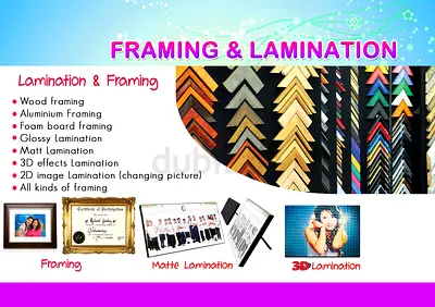 Photo Framing