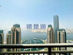 Tenanted | Creek and Skyline Views | High Floor