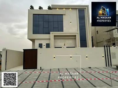 فيلا فاخرة للبيع، تجمع بين الأناقة والراحة والموقع المثالي في أحد أرقى الأحياء السكنية في عجمان.