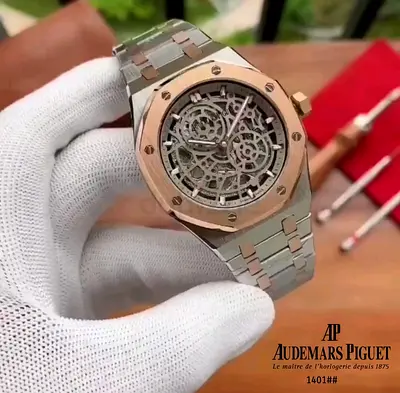Audemars Piguet Royal Oak Skeleton Two-Tone Master Copy  Watch