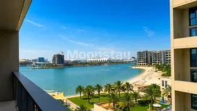 Partial Sea View | High Floor | Beach Access