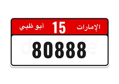 15/80888