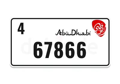 Special number