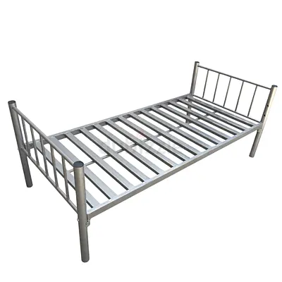 Single Metal Bed Frame with Headboard and Footboard - Silver