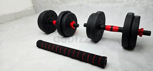 ADJUSTABLE DUMBBELL SET 10KG/15KG