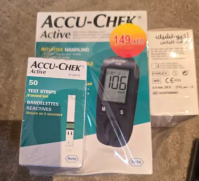 Accu-Chek Active Glucometer Kit with 50 Test Strips - Brand New (Sealed)