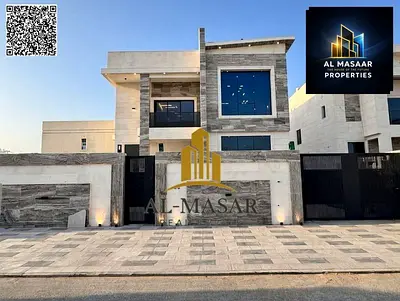للبيع فيلا بسعر ممتاز وقابل للتفاوض بها فناء كبير تملك حر لجميع الجنسيات مدى الحياة مع إمكانية التمويل البنكي الميسر
