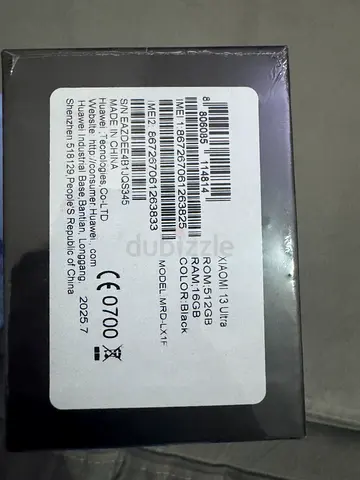 Xiomi 13 Ultra