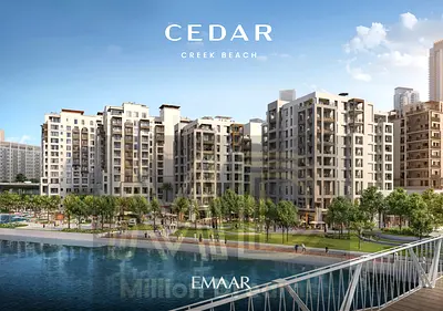 إطلالة على المارينا على الواجهة البحرية | شقة من 3 غرف نوم | سيدار آت كريك بيتش