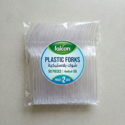 Disposable Plastic Forks (Pack of 50)