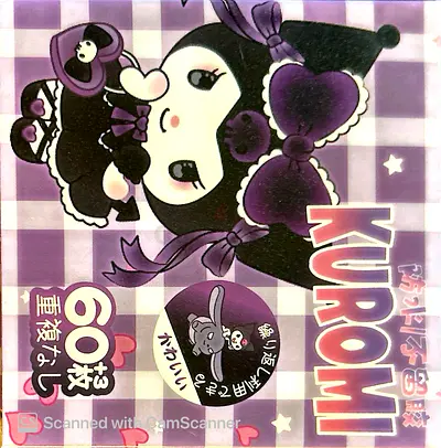 Cute Kawaii Kuromi collectible sticker set (60+ stickers ) - Japan import